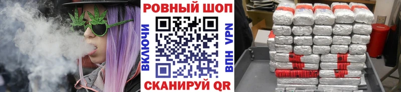 Хочу наркоту Салаир А ПВП АМФЕТАМИН Меф мяу мяу ГАШИШ МДМА MEGA tor Конопля