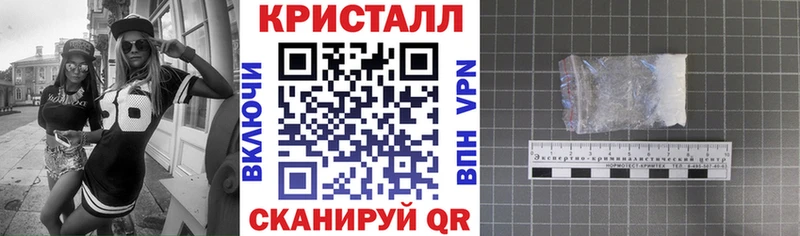 darknet телеграм  Салаир  Амфетамин Premium 