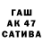ЭКСТАЗИ 280мг Samsaric Life