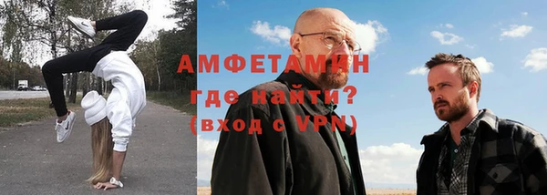 синтетический гашиш Баксан