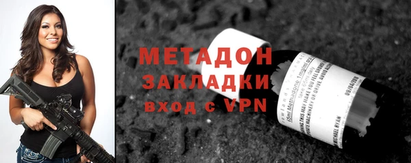 мескалин Балабаново