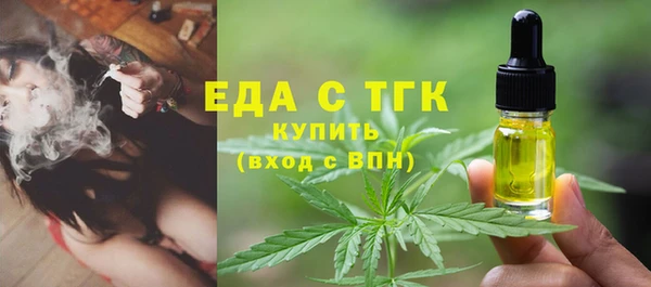 синтетический гашиш Баксан