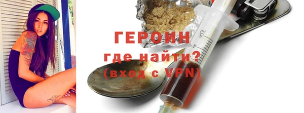 крисы Карталы