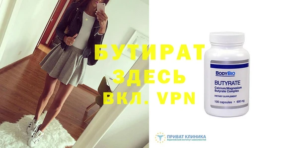 наркотики Карпинск