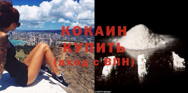 дурь Елабуга