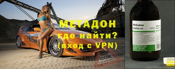 мескалин Балабаново