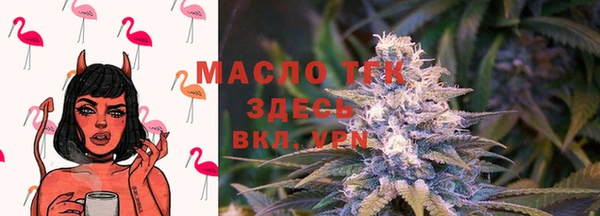 мескалин Балабаново