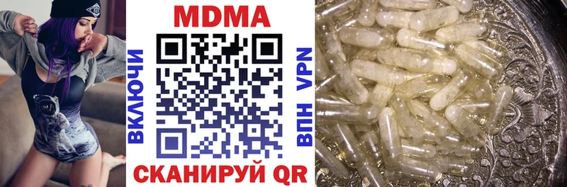 MDMA VHQ  Салаир 