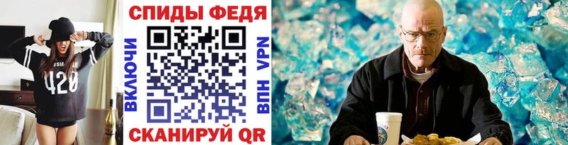 купить наркотики сайты  Салаир  Первитин Декстрометамфетамин 99.9% 