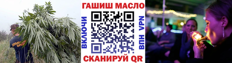 наркотики  Салаир  MEGA как войти  Дистиллят ТГК Wax 